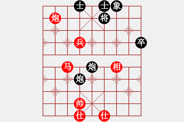 象棋棋譜圖片：林潸[1370083761] 勝 弈之境[292641831] - 步數(shù)：110 