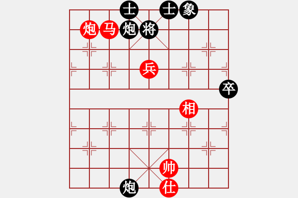 象棋棋譜圖片：林潸[1370083761] 勝 弈之境[292641831] - 步數(shù)：120 