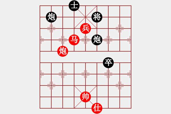 象棋棋譜圖片：林潸[1370083761] 勝 弈之境[292641831] - 步數(shù)：140 