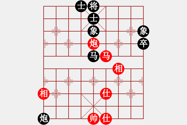 象棋棋譜圖片：別再說(shuō)(5r)-和-xyxyzzz(5r) - 步數(shù)：109 