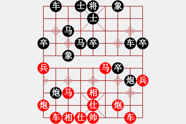 象棋棋譜圖片：別再說(shuō)(5r)-和-xyxyzzz(5r) - 步數(shù)：40 