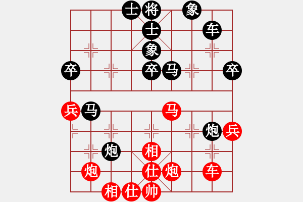 象棋棋譜圖片：別再說(shuō)(5r)-和-xyxyzzz(5r) - 步數(shù)：60 