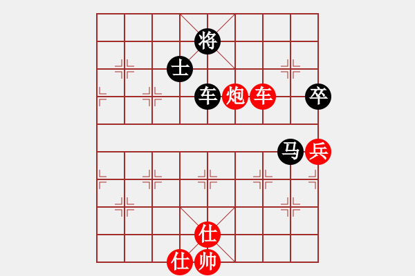象棋棋谱图片：刘殿中 先和 金波 - 步数：100 