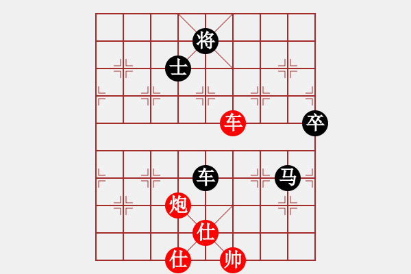 象棋棋谱图片：刘殿中 先和 金波 - 步数：120 