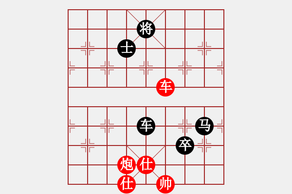 象棋棋谱图片：刘殿中 先和 金波 - 步数：130 