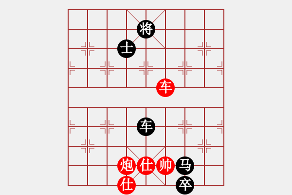 象棋棋谱图片：刘殿中 先和 金波 - 步数：140 