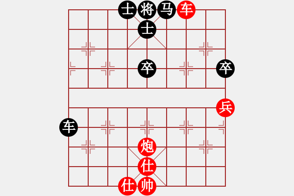 象棋棋谱图片：刘殿中 先和 金波 - 步数：60 