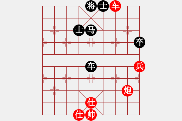 象棋棋谱图片：刘殿中 先和 金波 - 步数：80 