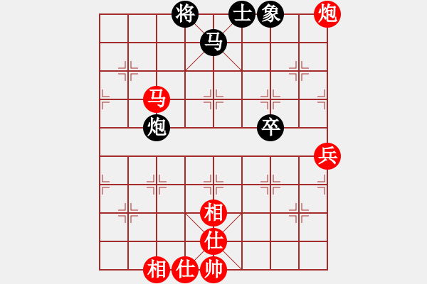 象棋棋譜圖片：金庸一品堂棋社 金庸武俠令狐沖 先勝 金庸武俠小龍女 - 步數(shù)：100 