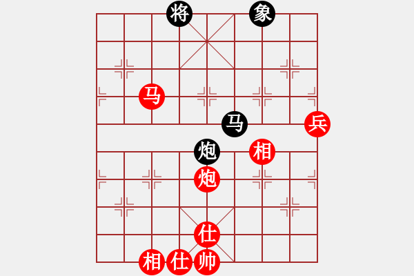 象棋棋譜圖片：金庸一品堂棋社 金庸武俠令狐沖 先勝 金庸武俠小龍女 - 步數(shù)：110 