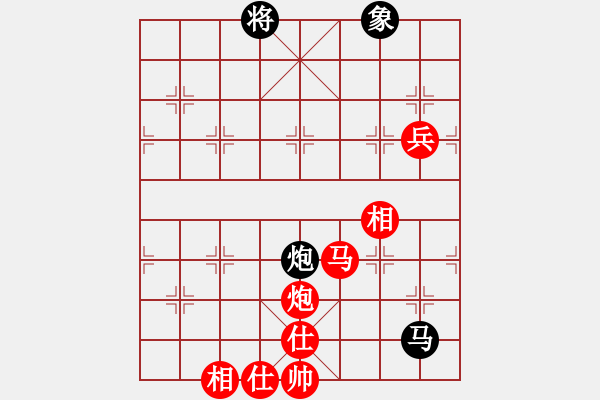 象棋棋譜圖片：金庸一品堂棋社 金庸武俠令狐沖 先勝 金庸武俠小龍女 - 步數(shù)：120 