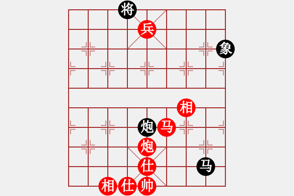 象棋棋譜圖片：金庸一品堂棋社 金庸武俠令狐沖 先勝 金庸武俠小龍女 - 步數(shù)：130 