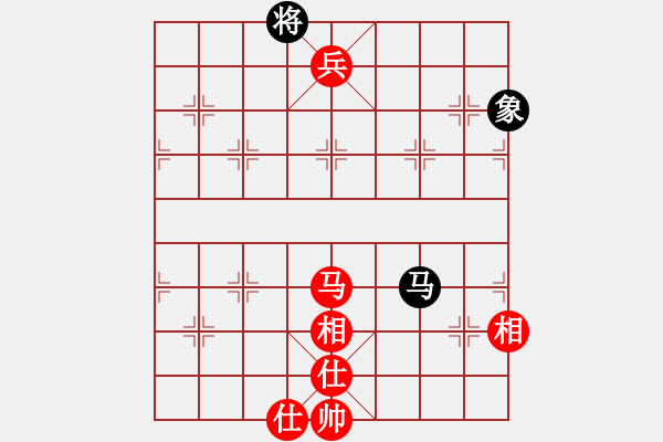 象棋棋譜圖片：金庸一品堂棋社 金庸武俠令狐沖 先勝 金庸武俠小龍女 - 步數(shù)：140 