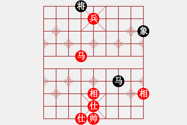 象棋棋譜圖片：金庸一品堂棋社 金庸武俠令狐沖 先勝 金庸武俠小龍女 - 步數(shù)：141 