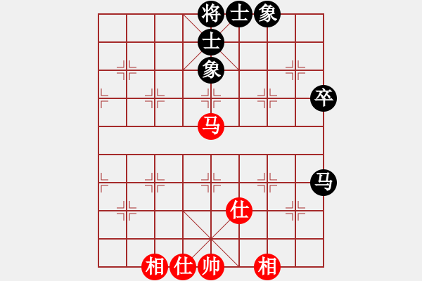 象棋棋譜圖片：江城浪子(玉泉)-和-雙子座撒卡(玉泉) - 步數(shù)：60 