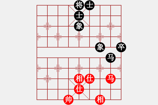 象棋棋譜圖片：江城浪子(玉泉)-和-雙子座撒卡(玉泉) - 步數(shù)：70 