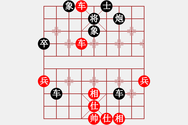 象棋棋譜圖片：老土八路(2段)-和-大轉(zhuǎn)折(7級) - 步數(shù)：51 