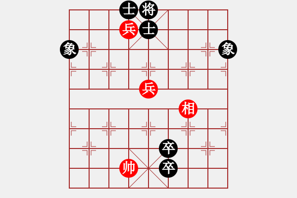 象棋棋谱图片：第136局 五路犯川 - 步数：22 