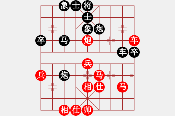 象棋棋譜圖片：韓強(qiáng) 先勝 程宇東 - 步數(shù)：50 