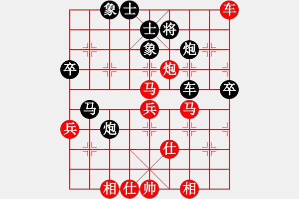 象棋棋譜圖片：韓強(qiáng) 先勝 程宇東 - 步數(shù)：60 