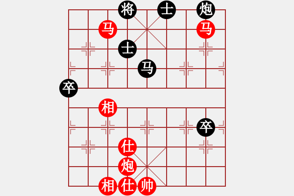 象棋棋譜圖片：黑龍江 王嘉良 勝 臺灣 劉國華 - 步數(shù)：100 