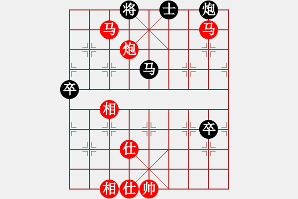 象棋棋譜圖片：黑龍江 王嘉良 勝 臺灣 劉國華 - 步數(shù)：101 