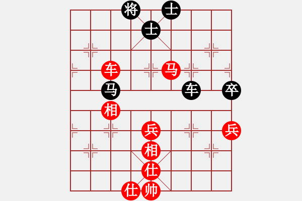 象棋棋譜圖片：2017笫5屆崇寧文廟杯棋賽劉擁軍先勝史小東7 - 步數(shù)：68 