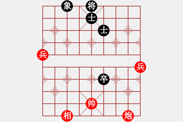 象棋棋譜圖片：哪些明星(3段)-勝-世家爭霸王(6段) - 步數(shù)：100 