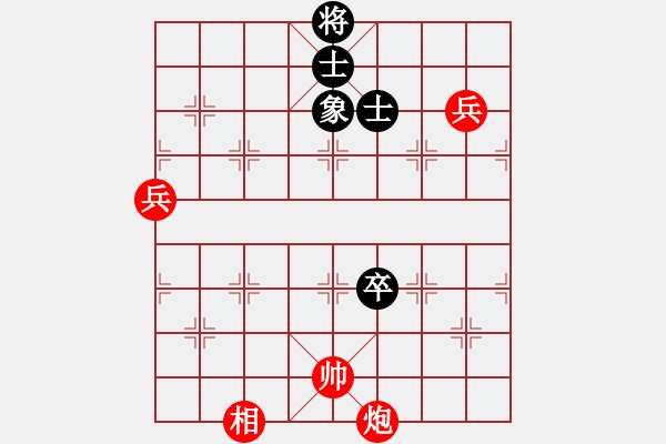 象棋棋譜圖片：哪些明星(3段)-勝-世家爭霸王(6段) - 步數(shù)：110 