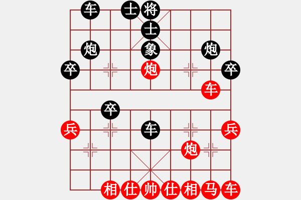 象棋棋譜圖片：哪些明星(3段)-勝-世家爭霸王(6段) - 步數(shù)：30 