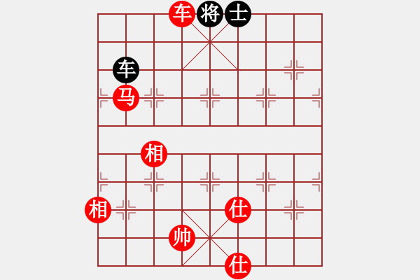 象棋棋譜圖片：殘局研究46 車馬雙仕對(duì)車雙士（1） - 步數(shù)：15 