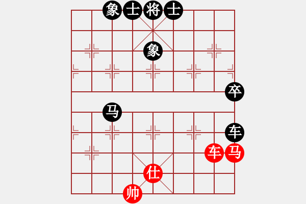 象棋棋谱图片：上海金外滩队 华辰昊 负 河南楚河汉界弈强队 赵金成 - 步数：100 