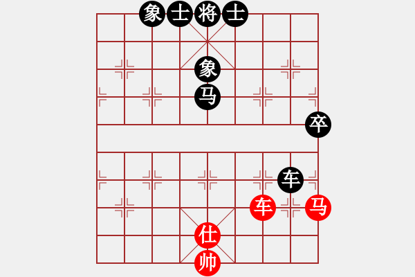 象棋棋譜圖片：上海金外灘隊(duì) 華辰昊 負(fù) 河南楚河漢界弈強(qiáng)隊(duì) 趙金成 - 步數(shù)：110 