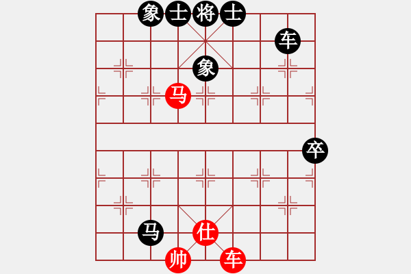 象棋棋谱图片：上海金外滩队 华辰昊 负 河南楚河汉界弈强队 赵金成 - 步数：130 