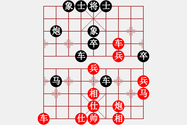 象棋棋譜圖片：上海金外灘隊(duì) 華辰昊 負(fù) 河南楚河漢界弈強(qiáng)隊(duì) 趙金成 - 步數(shù)：60 