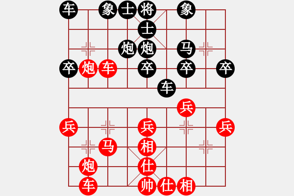 象棋棋譜圖片：2022.1.10.5JJ五分鐘先勝順炮 - 步數(shù)：30 