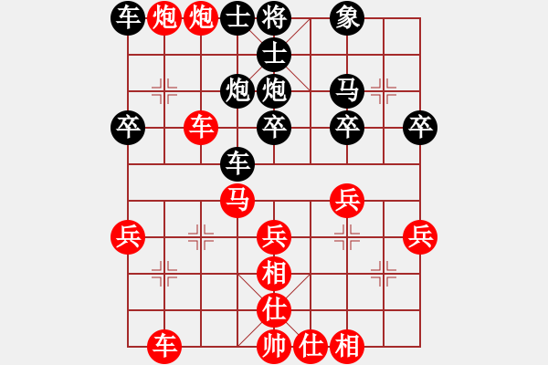 象棋棋譜圖片：2022.1.10.5JJ五分鐘先勝順炮 - 步數(shù)：37 