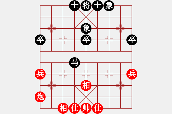 象棋棋谱图片：景学义 先和 庄玉庭 - 步数：49 