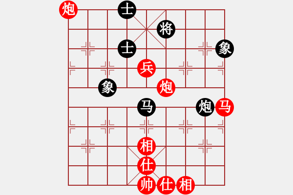 象棋棋譜圖片：guest29726(5r)-和-靚仔殺手(4級) - 步數(shù)：100 