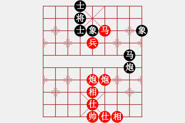 象棋棋譜圖片：guest29726(5r)-和-靚仔殺手(4級) - 步數(shù)：110 