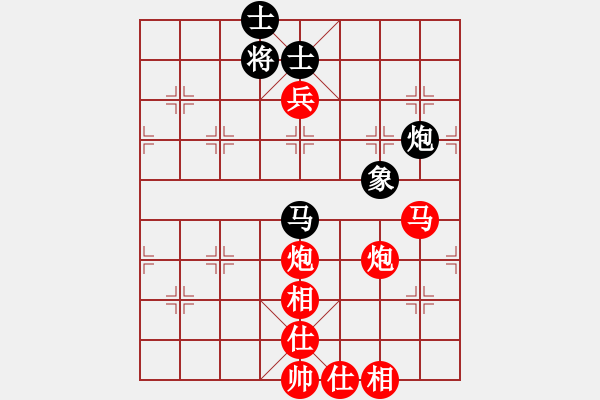 象棋棋譜圖片：guest29726(5r)-和-靚仔殺手(4級) - 步數(shù)：120 