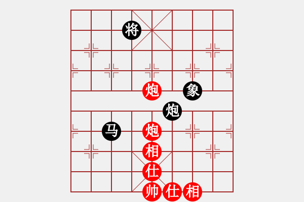 象棋棋譜圖片：guest29726(5r)-和-靚仔殺手(4級) - 步數(shù)：130 