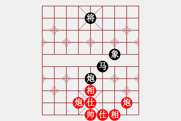 象棋棋譜圖片：guest29726(5r)-和-靚仔殺手(4級) - 步數(shù)：140 