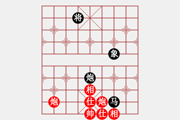 象棋棋譜圖片：guest29726(5r)-和-靚仔殺手(4級) - 步數(shù)：150 