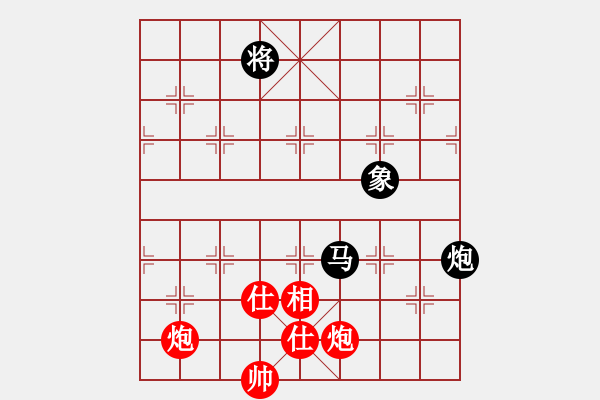 象棋棋譜圖片：guest29726(5r)-和-靚仔殺手(4級) - 步數(shù)：160 