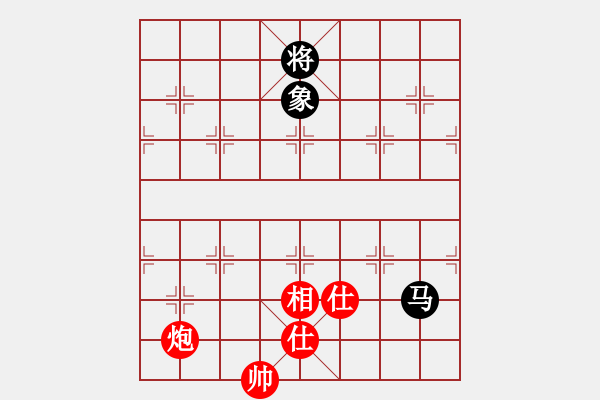 象棋棋譜圖片：guest29726(5r)-和-靚仔殺手(4級) - 步數(shù)：174 