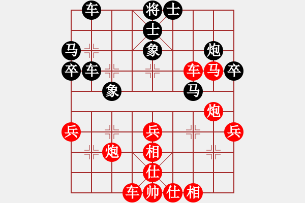 象棋棋譜圖片：大師風范[2721270684]負 人生如棋[278240788] - 步數(shù)：70 