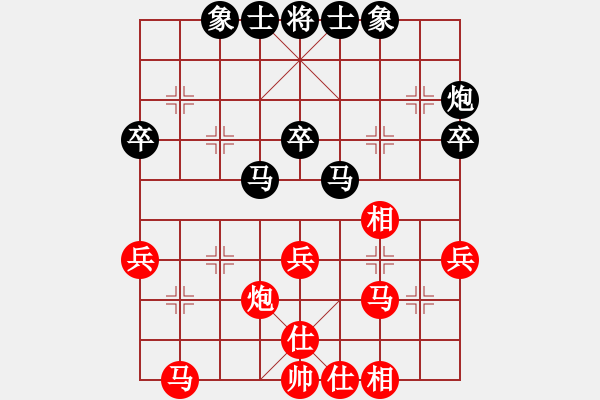 象棋棋谱图片：16 对过宫炮 - 步数：34 