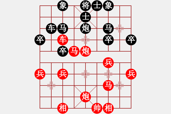 象棋棋譜圖片：黑車退士線 - 步數(shù)：10 