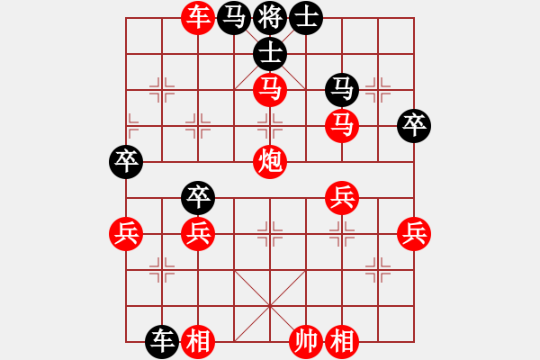 象棋棋譜圖片：黑車退士線 - 步數(shù)：20 